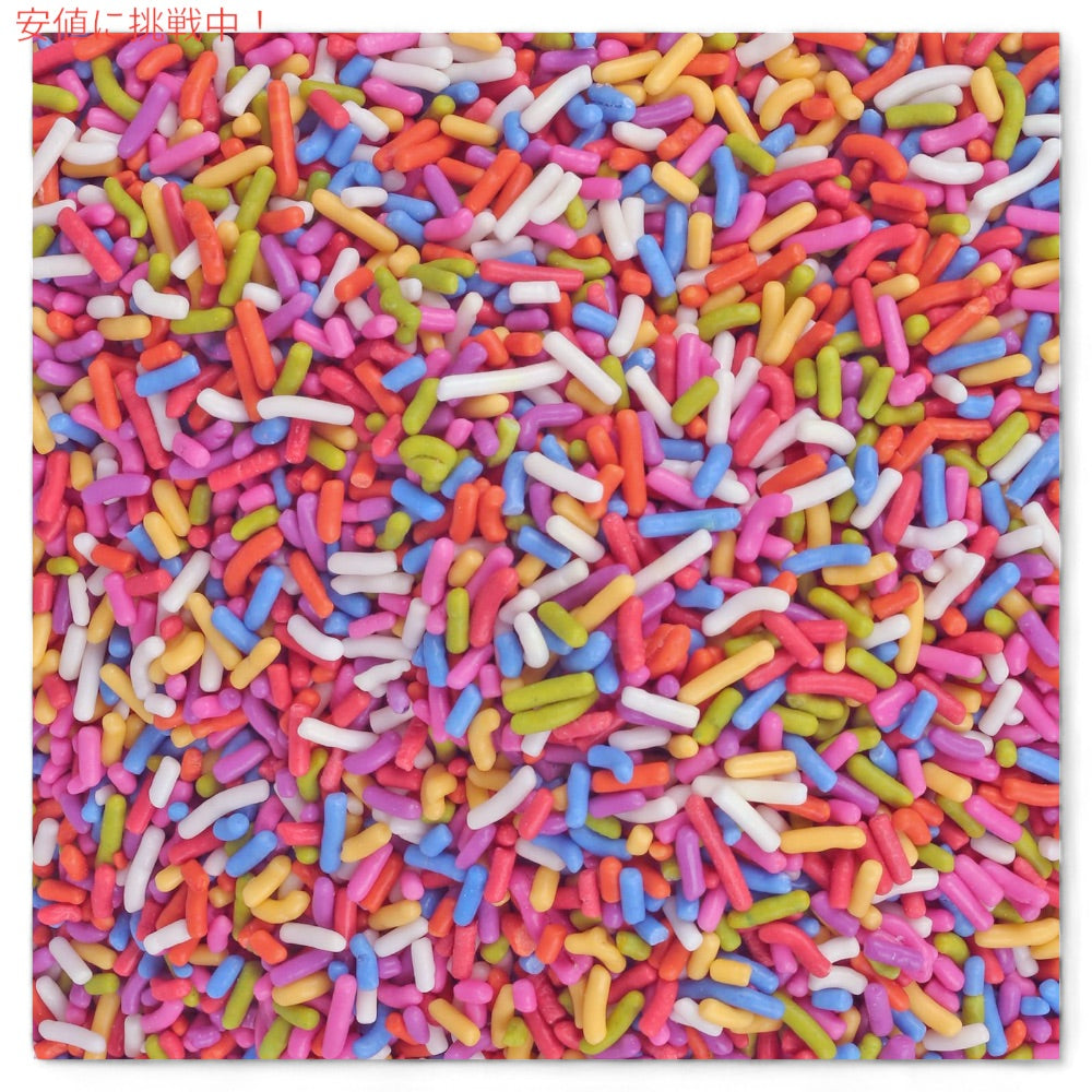 レインボースプリンクル トッピング用 14オンス アイスクリーム お菓子作り スイーツ Dye Free Rainbow Sprinkles 14oz 3