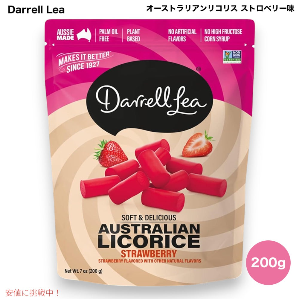 Darrell Lea ダレルリー オーストラリアンリコリス ストロベリー味 200g / 7oz Australian Licorice, Strawberry Flavor 1