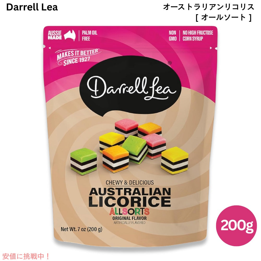 Darrell Lea ダレルリー ソフトオーストラリアンリコリスオールソート 1