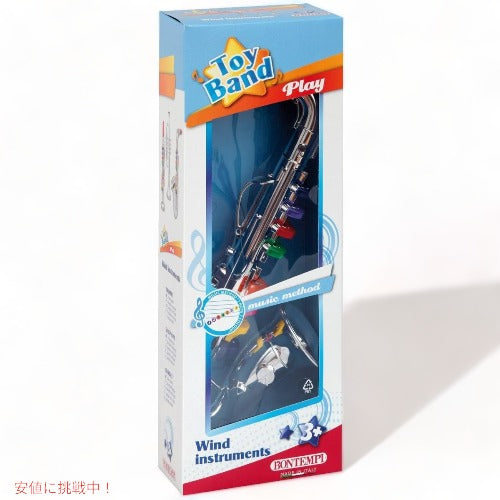 ボンテンピ シルバー サクソフォーン Bontempi 楽器 おもちゃ 2