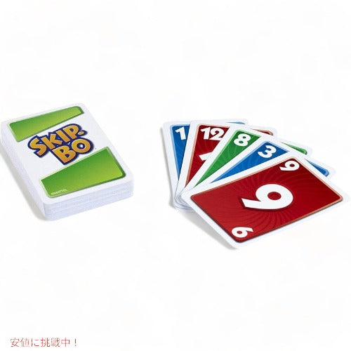 Mattel Games SKIP BO カードゲーム アメリカーナがお届け! 2