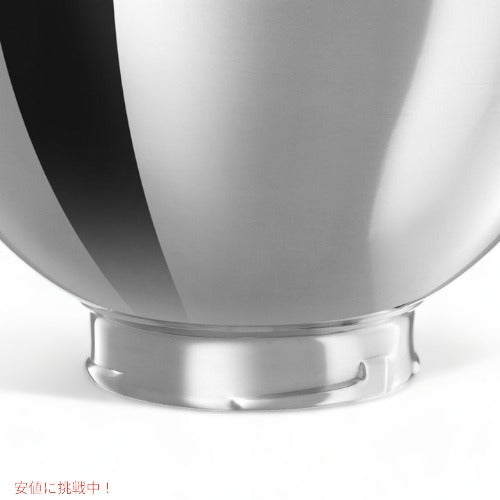 キッチンエイド 3クォートステンレスボウル KitchenAid KB3SS チルトヘッドスタンドミキサー用 アメリカーナがお届け! 3