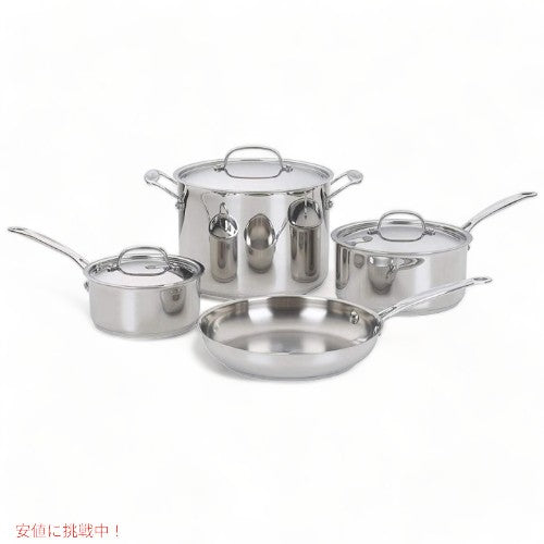 Cuisinart クイジナート 77-7 シェフクラシック ステンレス7点鍋セット 調理器具セット アメリカーナがお届け! 1