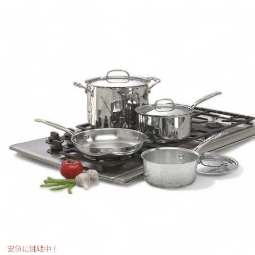 Cuisinart クイジナート 77-7 シェフクラシック ステンレス7点鍋セット 調理器具セット アメリカーナがお届け! 2