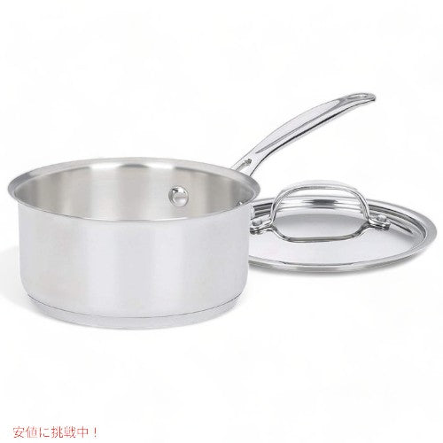 Cuisinart クイジナート 77-7 シェフクラシック ステンレス7点鍋セット 調理器具セット アメリカーナがお届け! 3