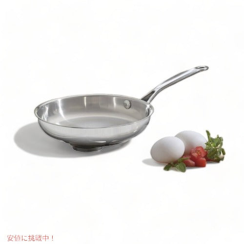 Cuisinart クイジナート 722-20 シェフクラシックステンレス オープンスキレット フライパン 片手鍋 2