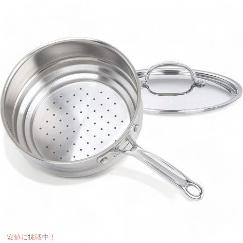 クイジナート Cuisinart 7116-20 シェフクラシック 20センチ ユニバーサルスチーマー カバー付き アメリカーナがお届け! 1