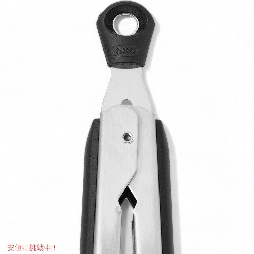 オクソー グッドグリップ ナイロンヘッドトング OXO 30センチ アメリカーナがお届け! 3