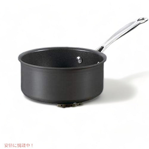 クイジナート ノンスティック ソースパン 蓋付き Cuisinart 1.4リットル 鍋 アメリカーナがお届け! 2