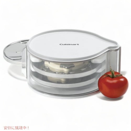 Cuisinart クイジナート DLC-DH フードプロセッサー ディスクホルダー パーツ アメリカーナがお届け! 1