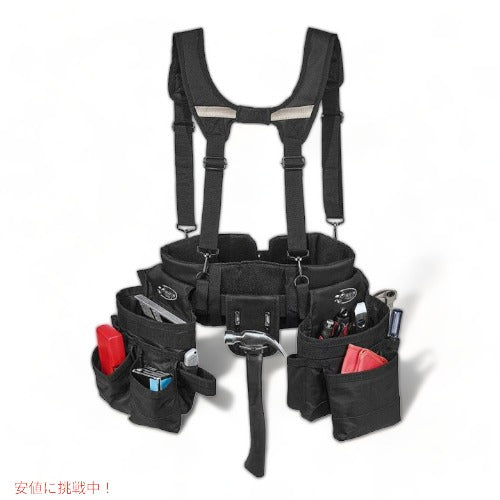 デッド オン ツール Dead On Tools DO FR Framers Rig フレーマー リグ 1 サイズ フリーサイズ 工具収納  腰袋 道具袋 1