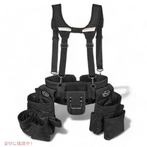 デッド オン ツール Dead On Tools DO FR Framers Rig フレーマー リグ 1 サイズ フリーサイズ 工具収納  腰袋 道具袋 2