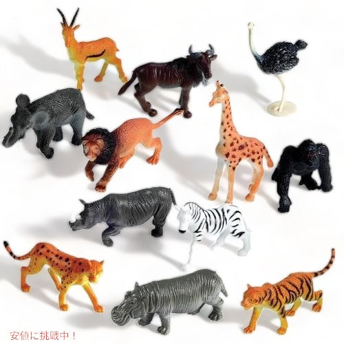 動物模型 アニマルフィギュア　Learning Resources 60ピースの動物模型で学ぶ Jungle Animal Co アメリカーナがお届け! 2