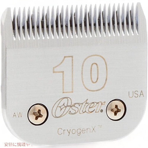 オスター オスターの交換ブレード Oster 078919-046-005 ペットグルーミングクリッパーズ用 アメリカーナがお届け! 1