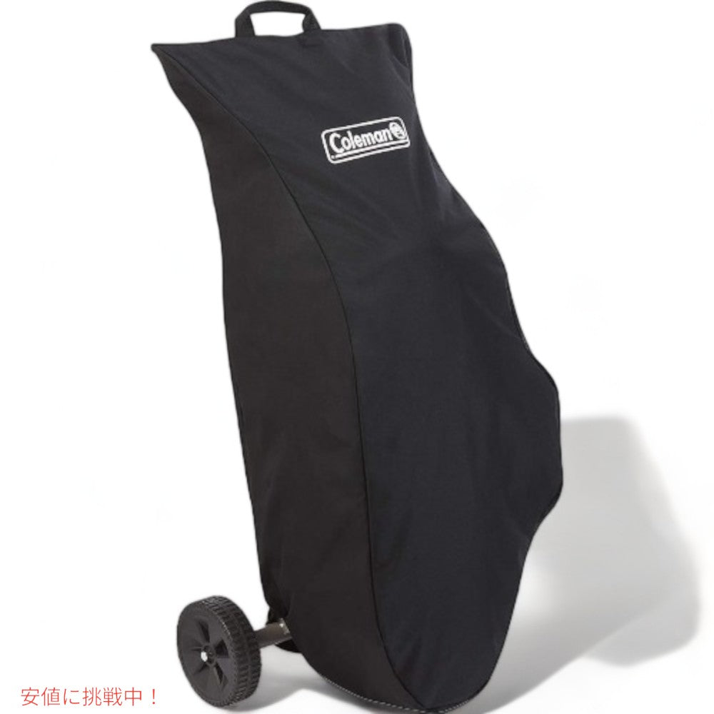 コールマン ロードトリップ ローリンググリル用ケース Coleman LXシリーズ 収納バッグ 1