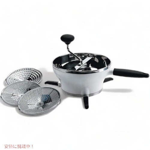 オクソー フードミル OXO 1071478 こし器 回転式 手動 ステンレス 替えディスク付き アメリカーナがお届け! 1