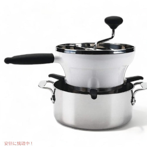 オクソー フードミル OXO 1071478 こし器 回転式 手動 ステンレス 替えディスク付き アメリカーナがお届け! 2