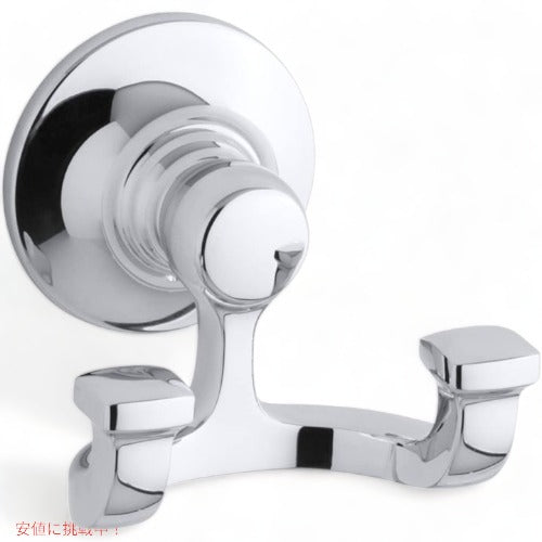 コーラー バンクロフトコレクション バスローブフック KOHLER K-11414-CP 壁掛け アメリカーナがお届け! 1