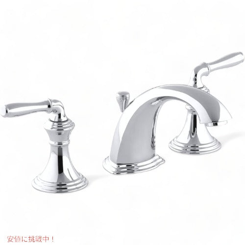 コーラー バスルームフォセット KOHLER K-394-4-CP 洗面所用水栓 1