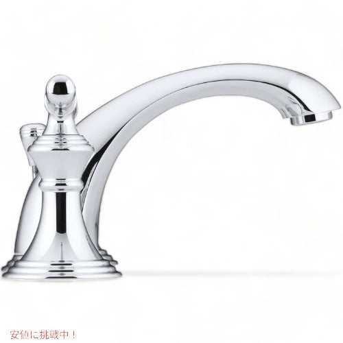 コーラー バスルームフォセット KOHLER K-394-4-CP 洗面所用水栓 3