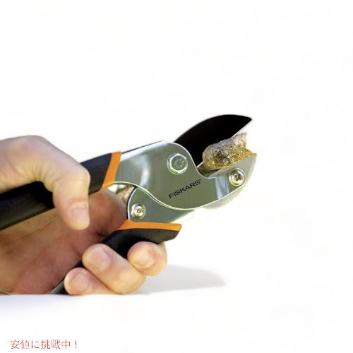 フィスカース 剪定ばさみ Fiskars 91105935J 多目的 ガーデン プルーナー 枝切り アメリカーナがお届け! 2