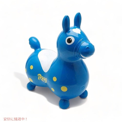 Gymnic Rody Horse Blue ジムニック ロディー ブルー 1