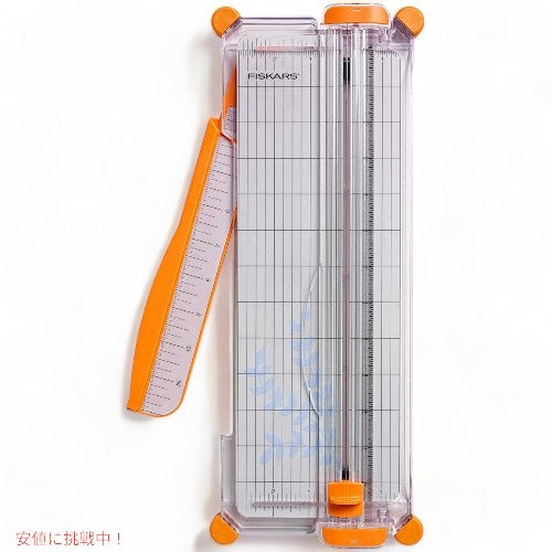 フィスカース ポータブルペーパートリマー Fiskars 1298937797 多目的 12インチ アメリカーナがお届け! 2