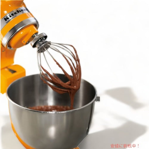 キッチンエイド KitchenAid ワイヤーホイップ チルトヘッドスタンドミキサー用 K45WW 交換用 アタッチメント 3