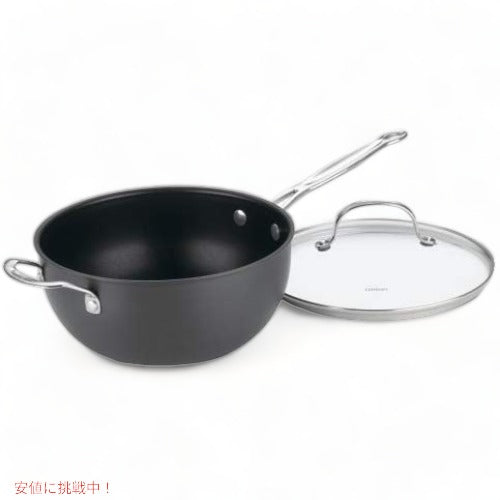 クイジナート Cuisinart 6354-24H シェフクラシック 鍋 硬化アルマイト パン ヘルパーハンドル付き ガラスカバ アメリカーナがお届け! 1