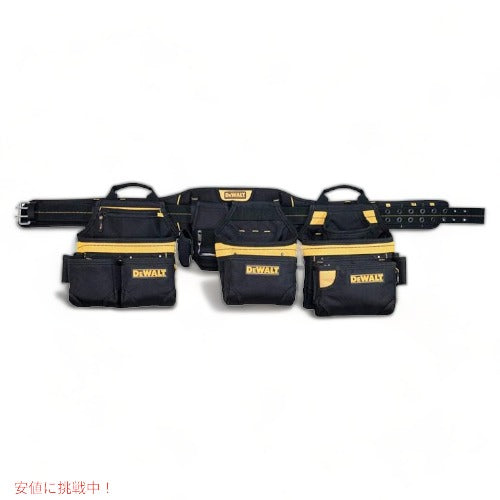 DEWALT　31ポケット　プロコンボ　腰掛け工具バック [品] 1