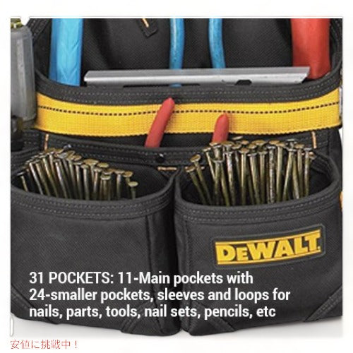 DEWALT　31ポケット　プロコンボ　腰掛け工具バック [品] 2