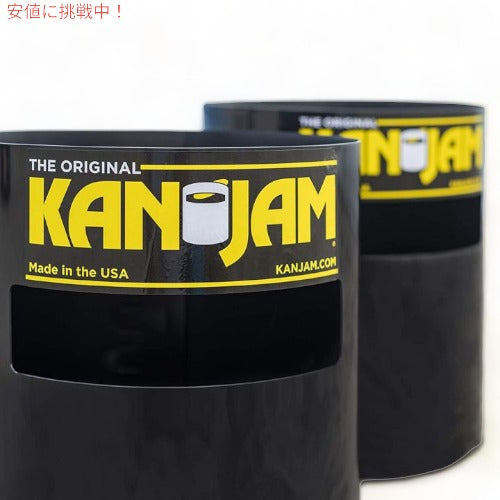 フリスビーゲーム Kan Jam 102863 ポータブルディスクスラム屋外ゲーム 3