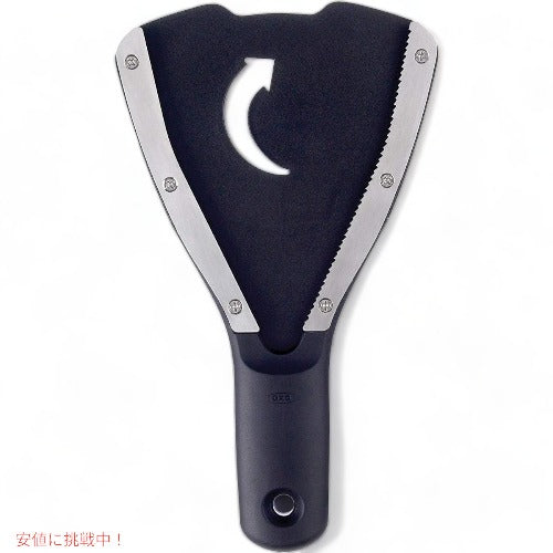 オクソー ジャーオープナー OXO 1173600 ベースパッド付き瓶オープナー 瓶開け器 アメリカーナがお届け! 1