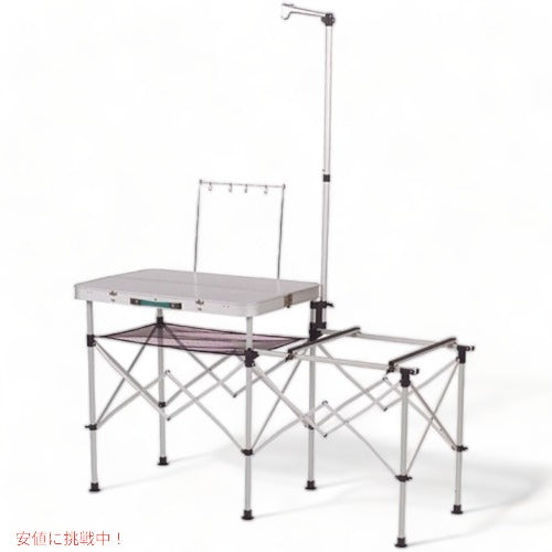 コールマン Coleman ポータブル キッチン 折りたたみ 持ち運び 楽々 パック アウェイ Pack-Away Portable Camp Kitchen 1
