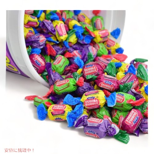 Dubble Bubble バブルガム アソート 300個入り 4種類のフレーバー Bubble Gum Assorted 300 Count ガム アメリカのお菓子 3