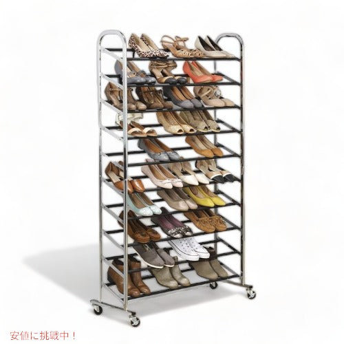 Whitmor 6060-3510 Chrome Supreme 50 Pair Shoe Rack キャスター付き 靴 ラック アメリカーナがお届け! 2