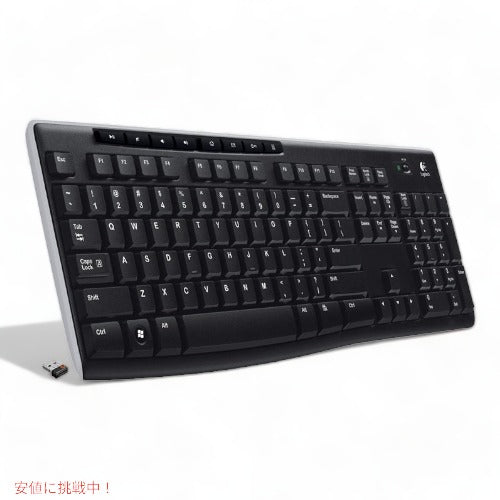 長距離ワイヤレスキーボード Logitech 920-003051 K270 2