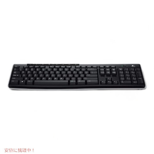 長距離ワイヤレスキーボード Logitech 920-003051 K270 3