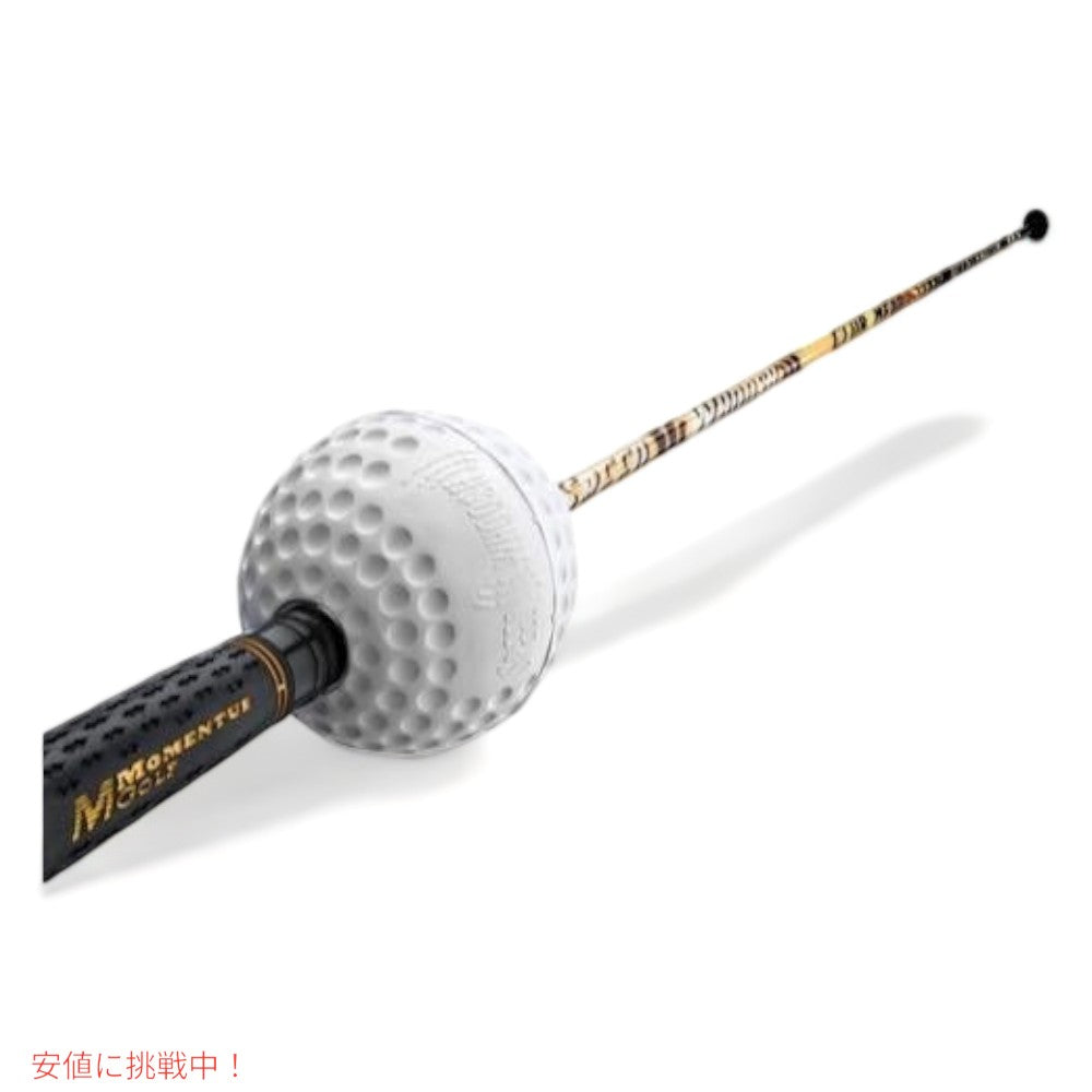 モメンタス ゴルフ Momentus Golf スイング 練習機スピードウッシュ 48インチ 右利き用 ゴルフスイング練習用 1