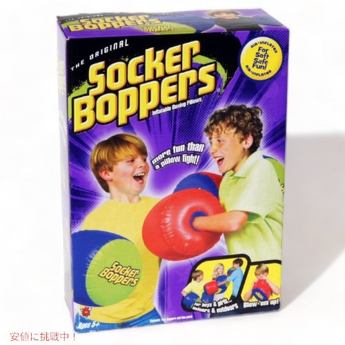 インフレータブルボクシング枕ゲーム Big Time Toys 23118 Socker BOPPERS アメリカーナがお届け! 1