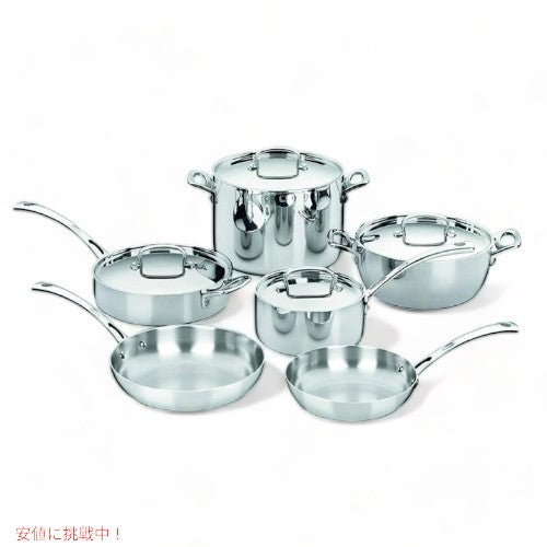 Cuisinart クイジナート FCT-10 フランスクラシック 3重ステンレス鍋10点セット 調理器具セット アメリカーナがお届け! 1