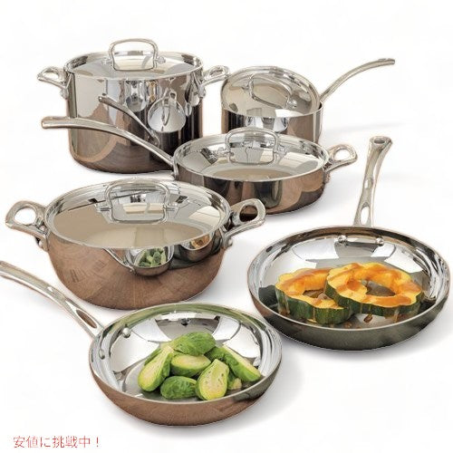 Cuisinart クイジナート FCT-10 フランスクラシック 3重ステンレス鍋10点セット 調理器具セット アメリカーナがお届け! 2