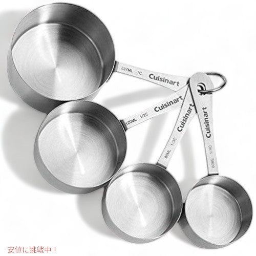 クイジナート Cuisinart CTG-00-SM??C 計量カップ 4個セット ステンレススチール アメリカーナがお届け! 2