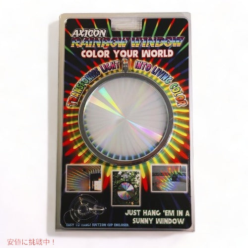 レインボーシンフォニー Rainbow Symphony 窓用 レインボープリズム サンキャッチャー 飾り インテリア Rainbow Prism Suncatcher for Window 2