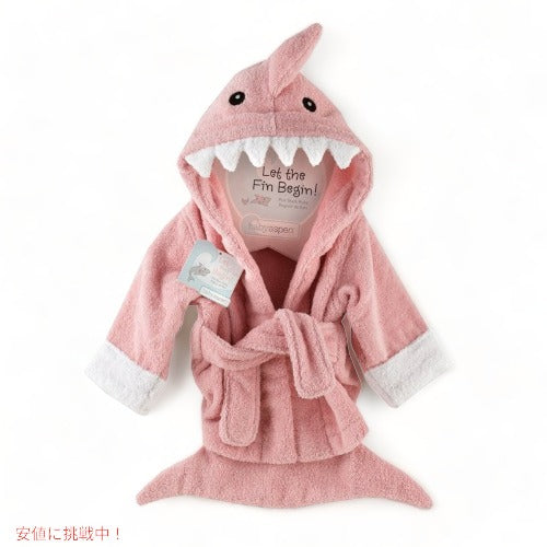 ベイビーアスペン Baby Aspen ベビー バスローブ シャーク ギフト お風呂 タオル サメ ピンク 品 アメリカーナがお届け! 1