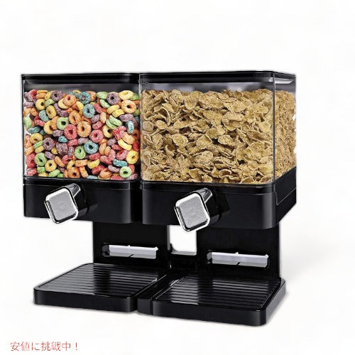 Zevro KCH-06134 Compact Dispenser ゼブロ ドライフード ディスペンサー ストッカー　シリアルデ アメリカーナがお届け! 2