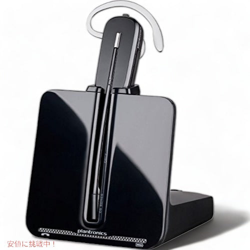PLANTRONICS コンバーチブル型 ワイヤレスヘッドセット CS540 Wireless DECT Headset 1