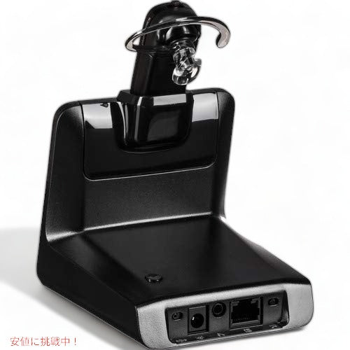 PLANTRONICS コンバーチブル型 ワイヤレスヘッドセット CS540 Wireless DECT Headset 3