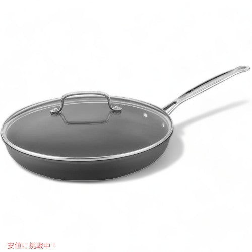クイジナート ノンスティック スキレット 30.4センチ Cuisinart 蓋付き アメリカーナがお届け! 1