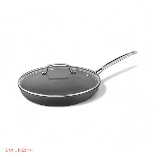 クイジナート ノンスティック スキレット 30.4センチ Cuisinart 蓋付き アメリカーナがお届け! 2